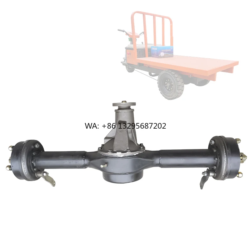 

150cm Differential Drive Shaft Rear Axle Assembly for Electric Tricycle 8:41 Ratio 2-2.5 Tons Load Capacity