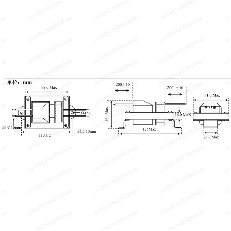 KM-Mosquito killer lamp transformer