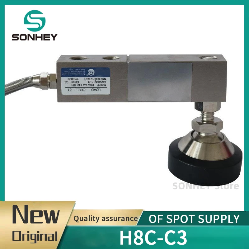 ZEMIC H8C weighing sensor H8C-C3 cantilever weighing sensor