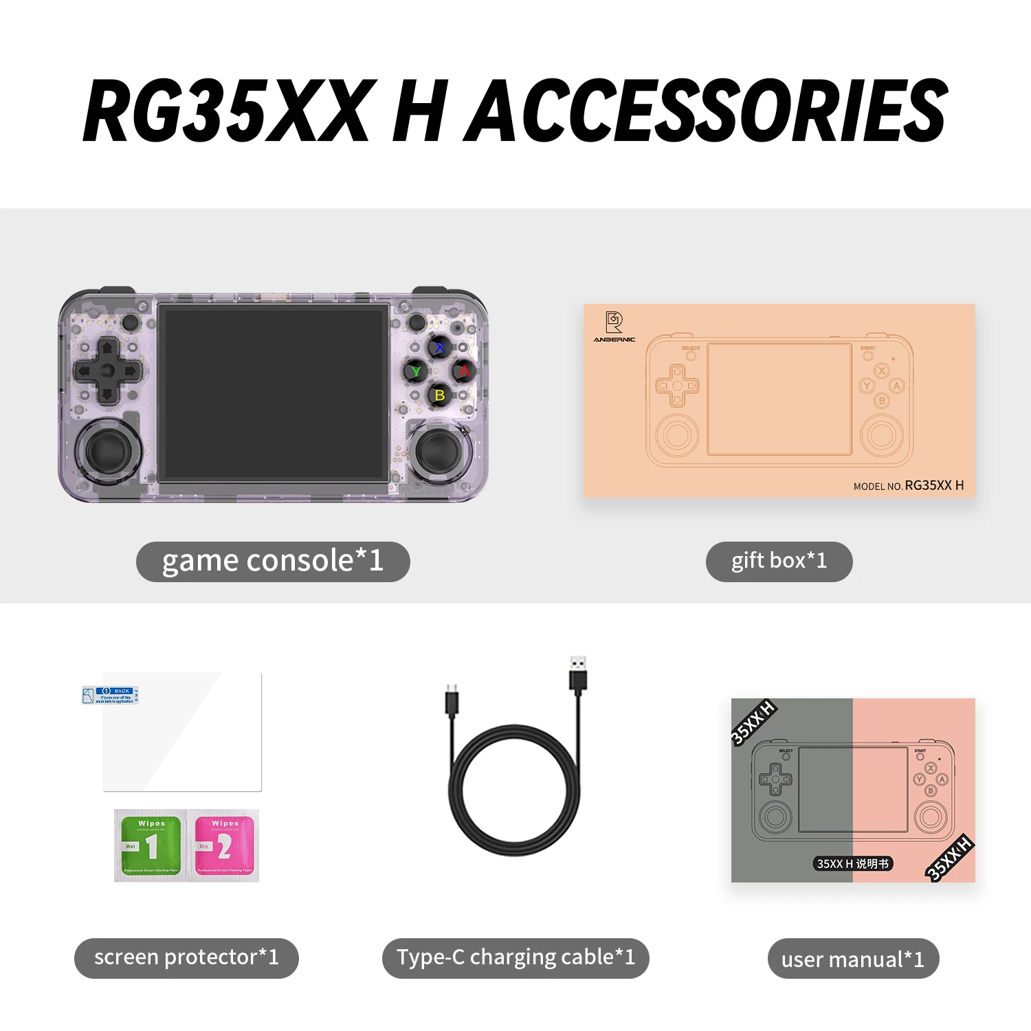 ANBERNIC RG35XX H Retro Handheld Game Video Player Console 3.5Inch IPS full viewing angle H700 quad HD Bluetooth 3300 mAh Gift image 3