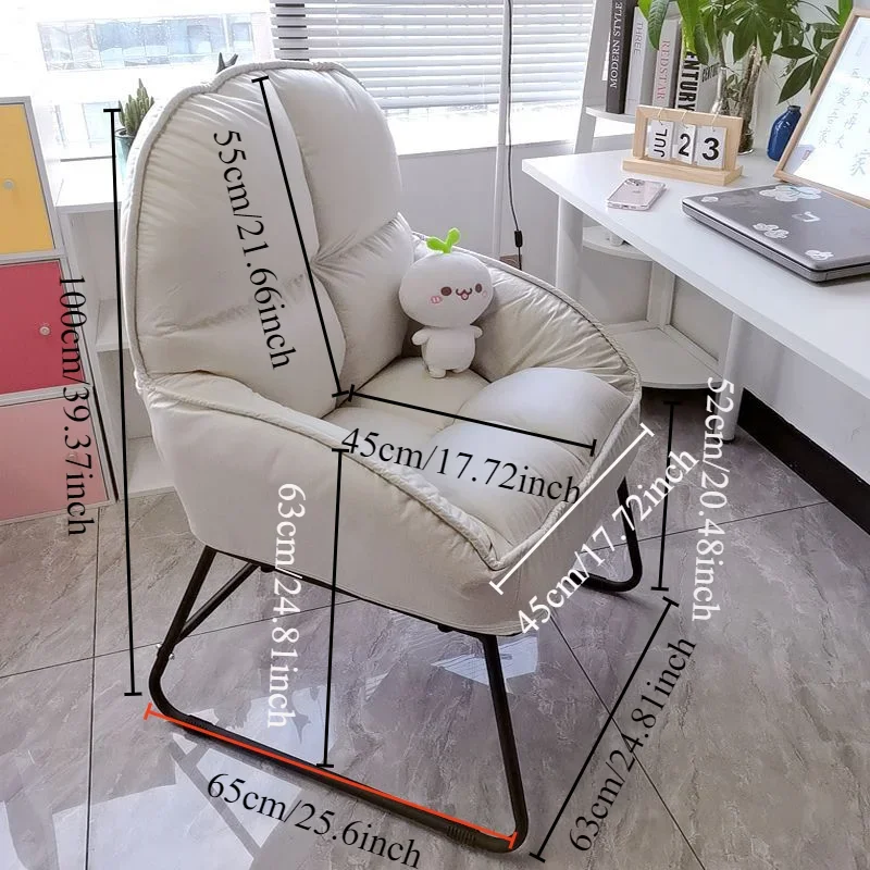 Manicure chair Makeup chair dressing stool Simple Nordic modern bedroom Cream style guest sofa chairs lounge chairs Furniture