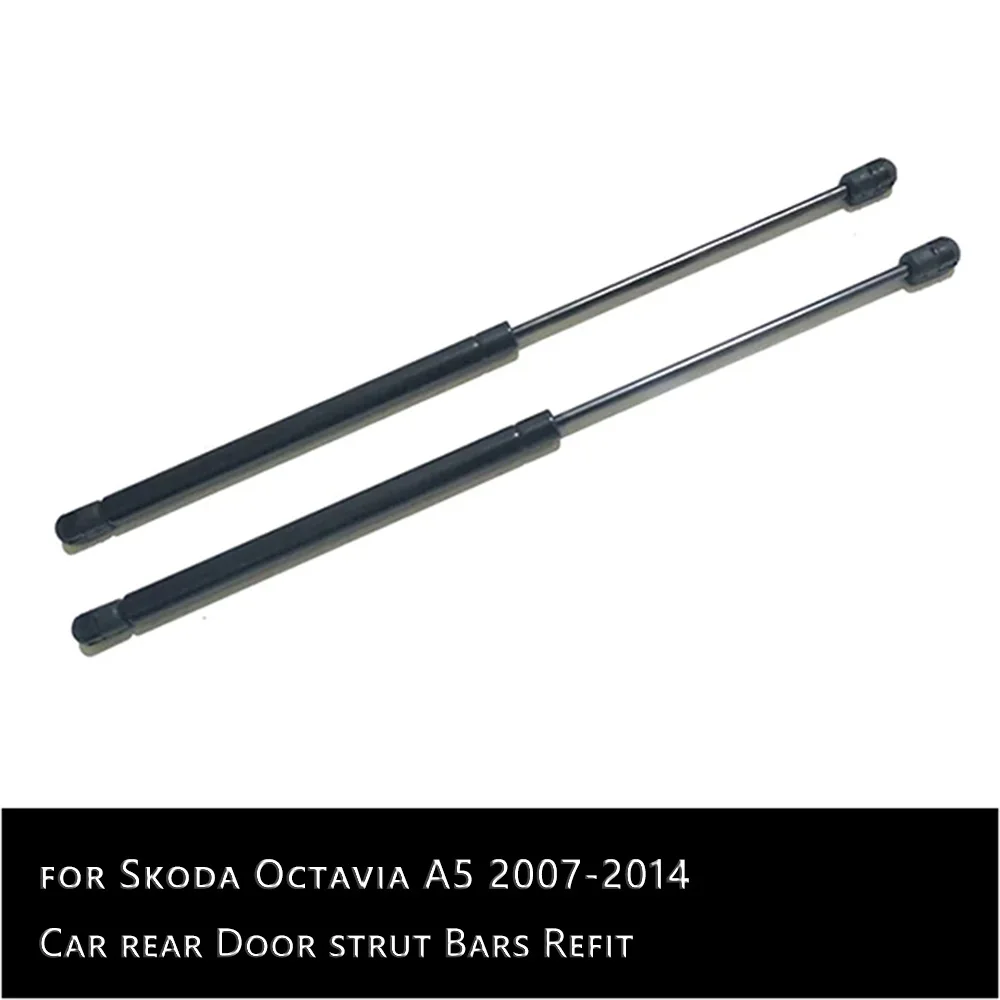 For 2007-2014 Skoda Octavia A5 Rear Door Tail Box Supporting Lift Hydraulic Spring Shock Rod Strut Bars Bracket Car Styling