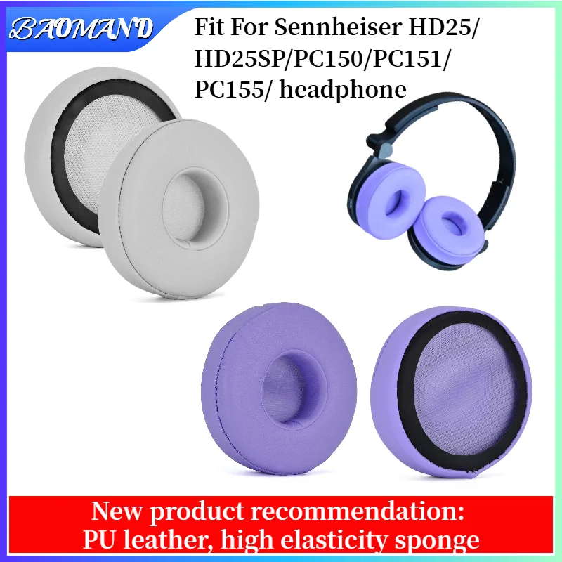 

Replacement Silicone ice gel groove Earmuff Earpads For Sennheiser HD25/HD25SP/PC150/PC151/PC155/ Headset