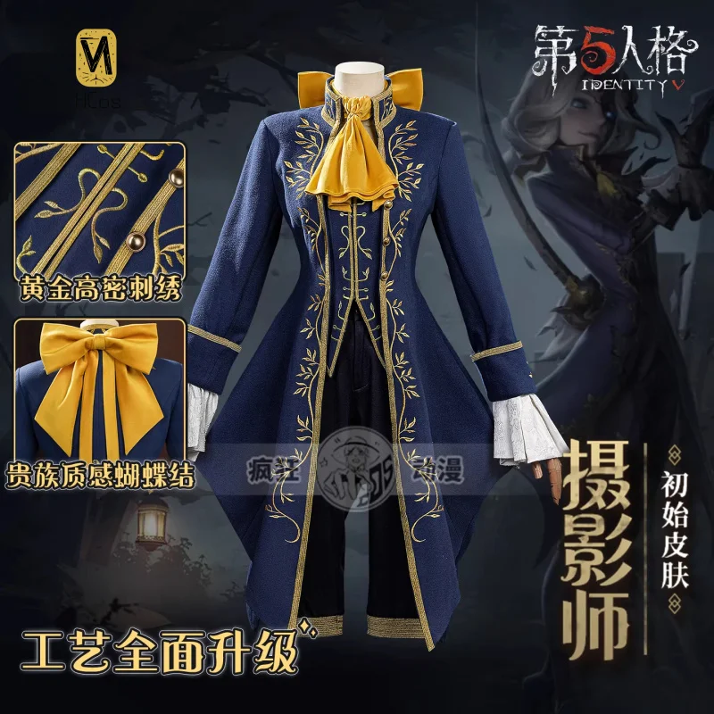 

HCos Identity Ⅴ Photographer Cosplay Costume Full Set Uniform Role Play Halloween Carnival Party Outfit for Women