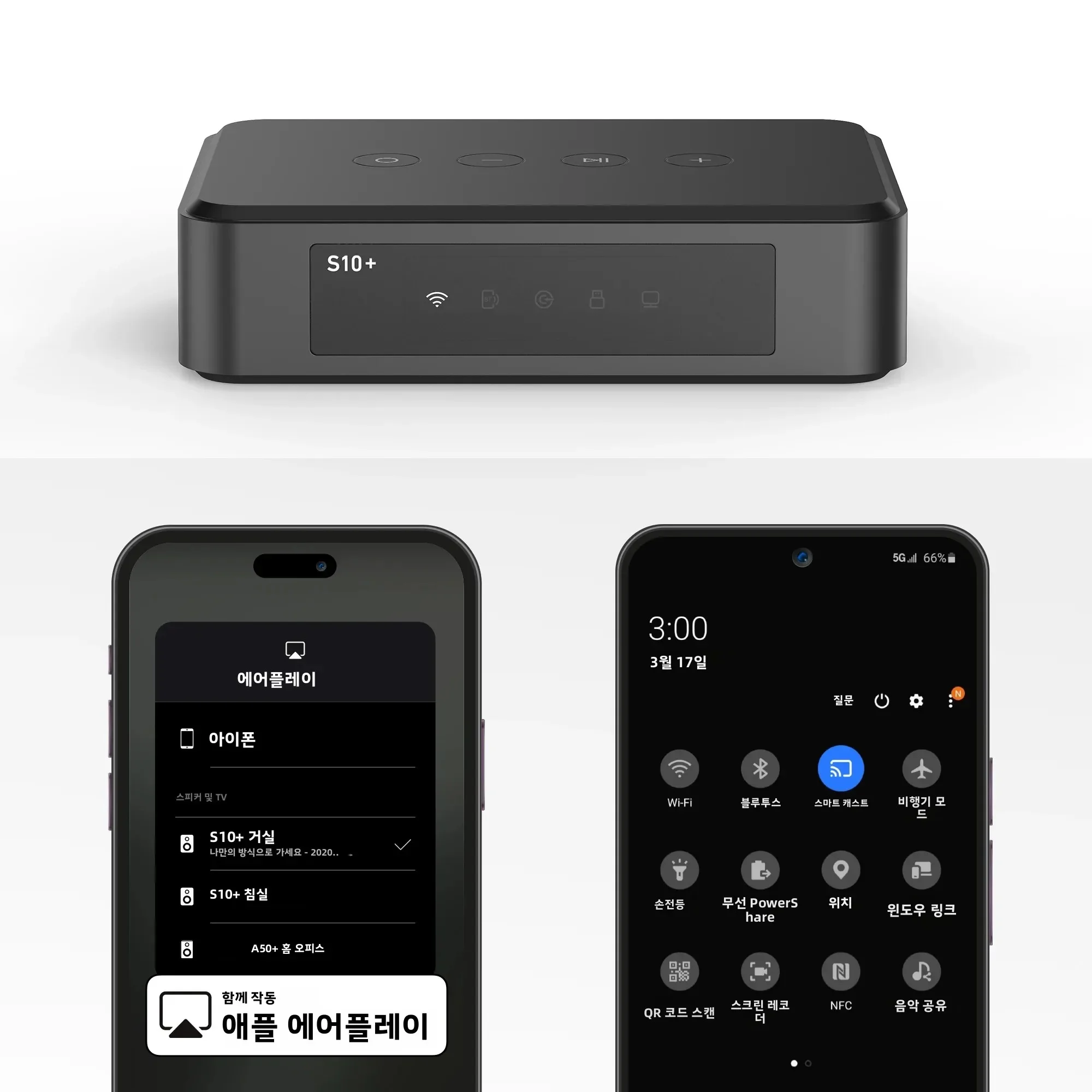 Arylic S10+ WiFi Bluetooth 5.0 오디오 수신기, Tidal Airplay가 포함된 무선 멀티룸 홈 스테레오 음악 수신기 회로 모듈