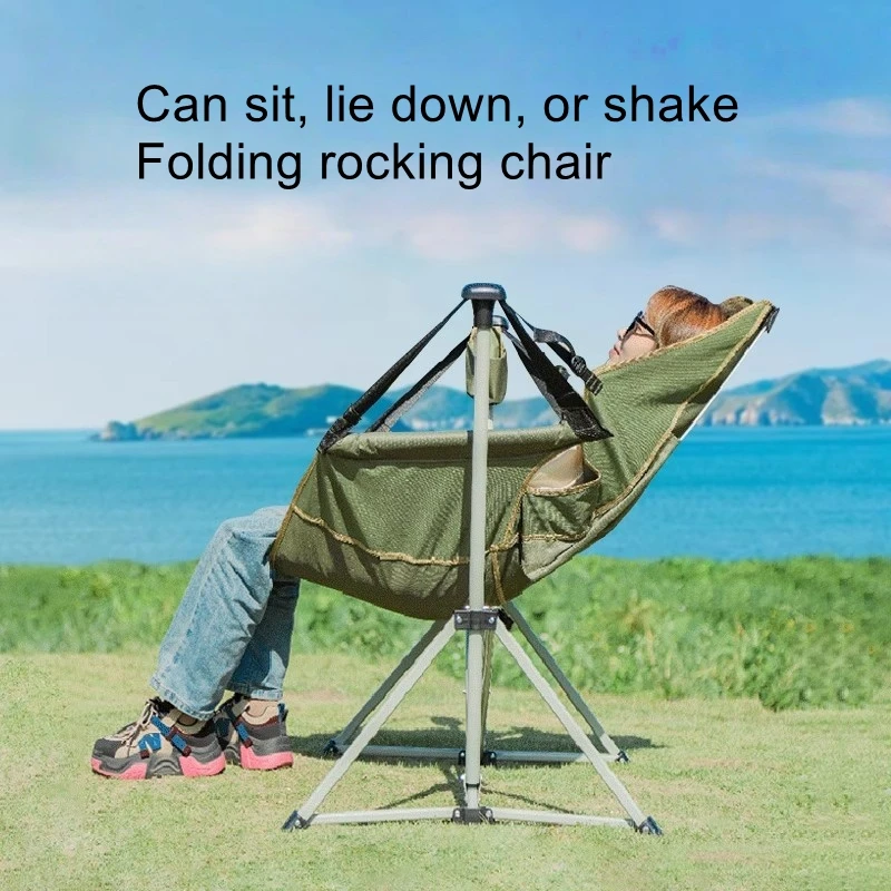 Outdoor travel rocking chair, portable outdoor camping folding chair, beach chair, picnic fishing moon chair