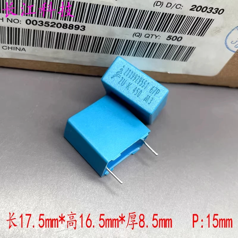 

Конденсатор Siemens EPCOS MKP 205 2uf 2.0uf 450v 400v B32672P4205K