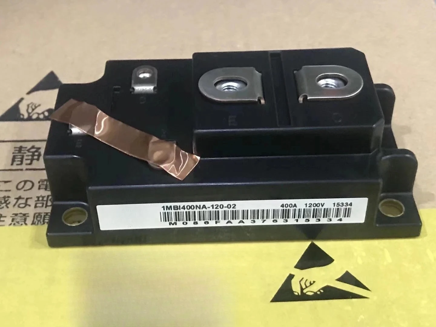 

Совершенно новый оригинальный 1MBI400NA-120-02 в коробке, быстрая доставка