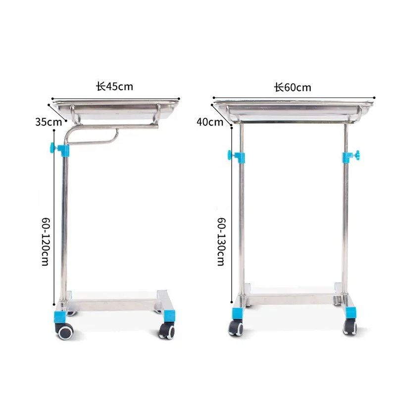 Stainless Steel medical trolley Hospital Tray Cart Height Adjustable Surgical Instrument drug medicine Cart