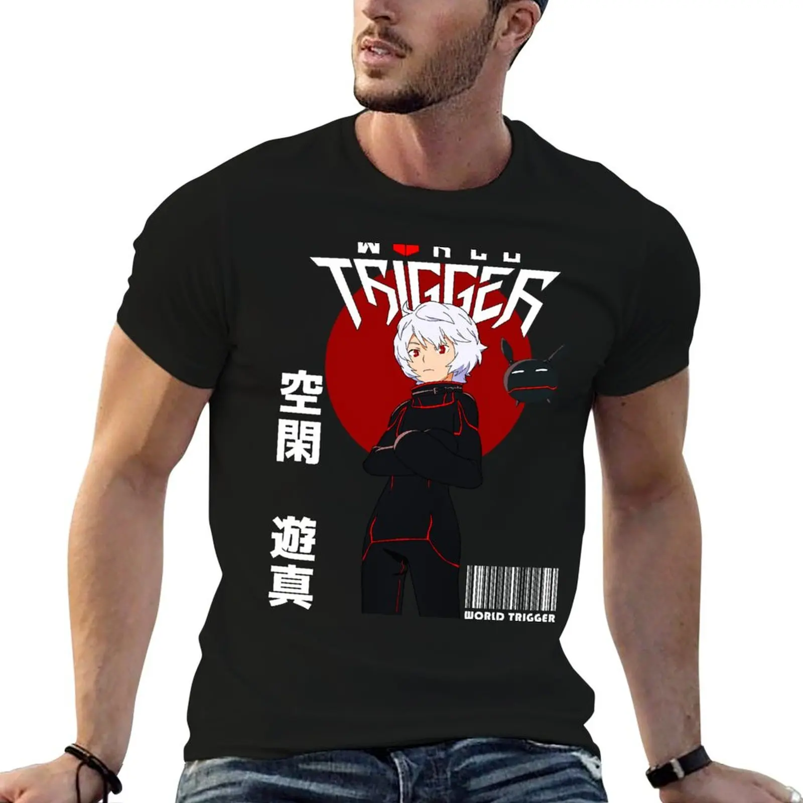 

Yuuma slim shirt man fit t for kuga graphic man - Trigger shirts World T-Shirt t