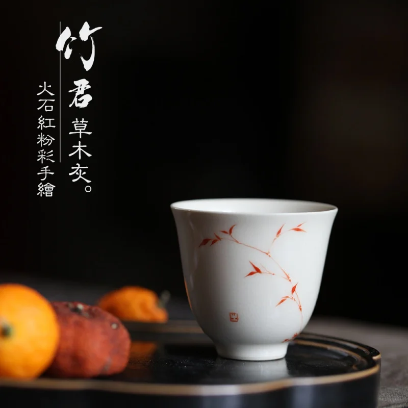 Grass and Wood Gray Antique Bamboo Master Cup Jingdezhen Handmade Hand-Painted Tea Cup Ceramic Fragrance-Smelling Cup Gray Glaze