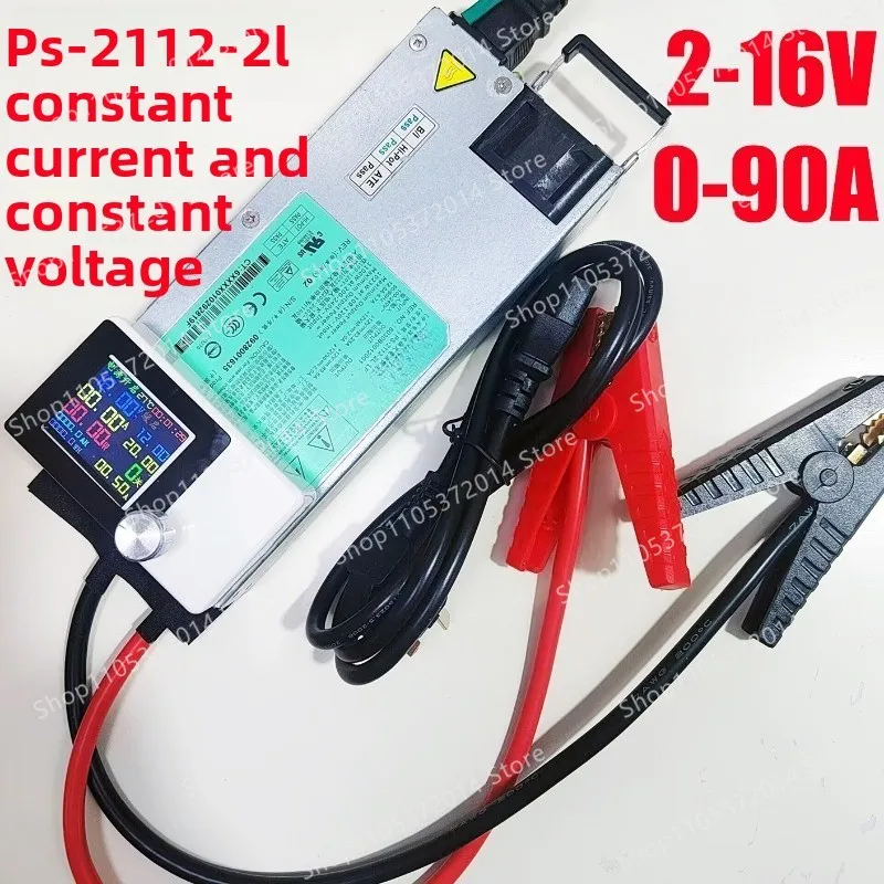 Ps-2112 modified 3.65v12v charger 90a1100w lead-acid lithium iron phosphate charger car programming
