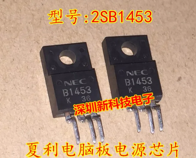 

Free shipping B1453 2SB1453 IC 5PCS Please leave a comment