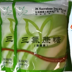 100% Food Grade Sucralose Powder 50g-1000g