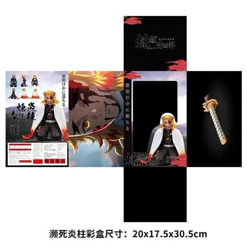 

Demon Slayer Rengoku Kyoujurou Figure Desktop Decoration Creative Cartoon New Holiday Gift Kids Anime Hot Sale Office Decoration