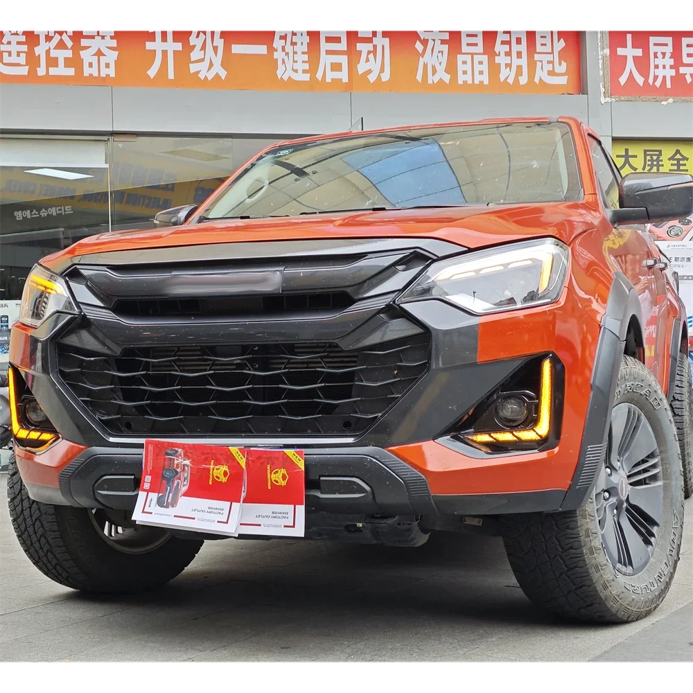 Fender Flares For Isuzu Dmax 2024-2025 Wheel Eyebrow mudflap Trim Guard Protector Car Parts Exterior Accessories dmax Exterior