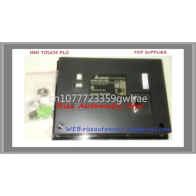 HMI Touch Panel, DOP-107IV, DOP-107WV, DOP-107EV, DOP-107BV, DOP-107CV, DOP-107EG, DOP-B107EV, DOP-108IG, New