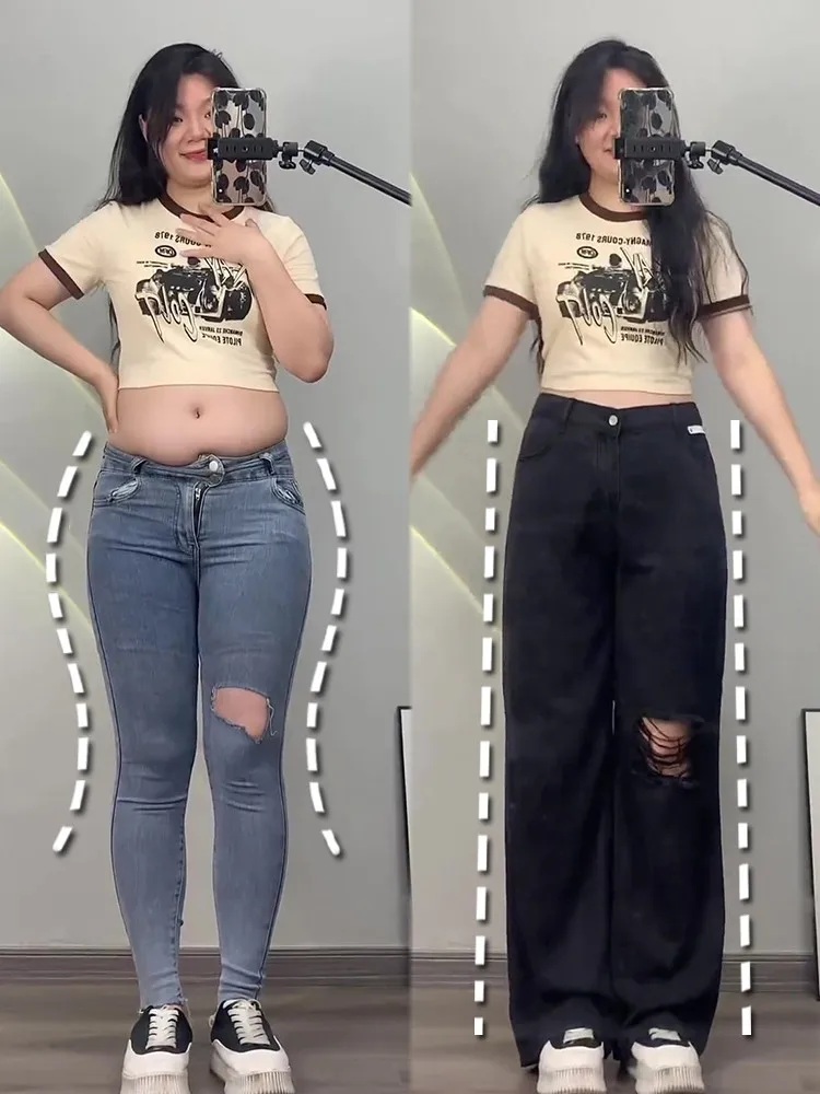 

Slimming Ice Silk Thin Design Jeans Women Summer plus Size Wide Leg Pants Draping Floor-Length High Waist Button Closure