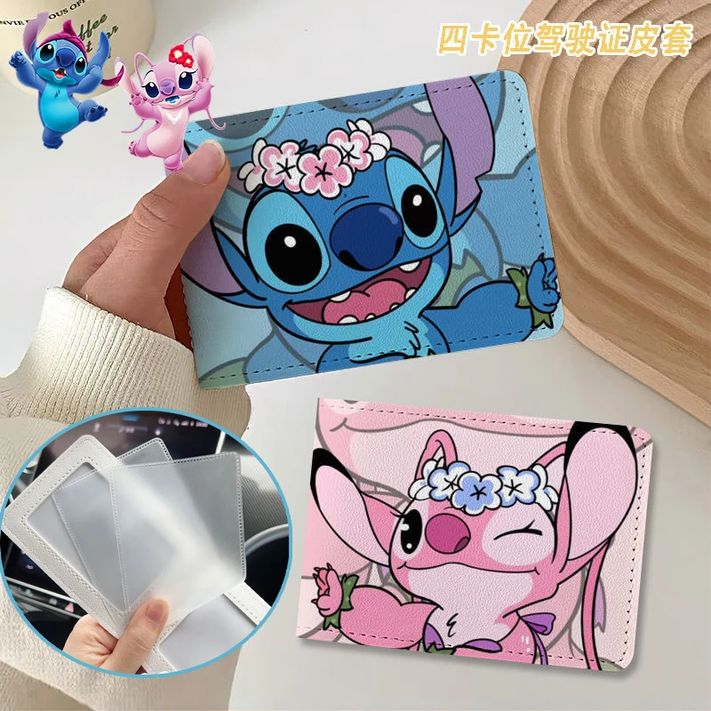 

4 слота Disney Stitch Защитный чехол для водительских прав Милый мультфильм Два в одном Кожаный чехол для водительских прав Держатель для документов и карт