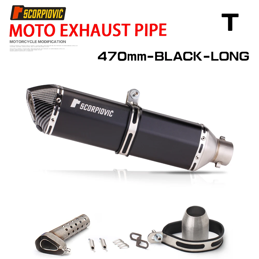 38-51mm Full Exhaust System Muffler Tailpipe Rear Pipe Universal Pipe with DB Killer 470mm