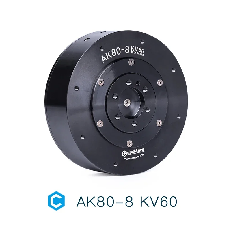 AK80-8 KV60 Robotic Servo Actuator Ultra-Precise High Torque DC Motor With Gearbox For Industrial Automation & ExoskeletonUniFly