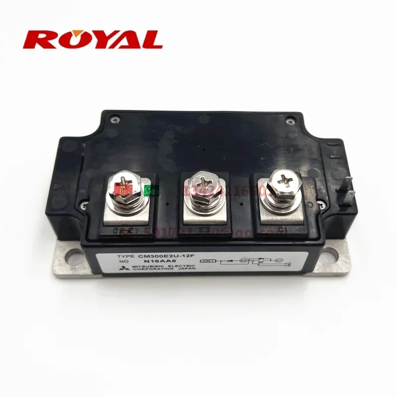 CM300E2U-12F CM200E2U-12F