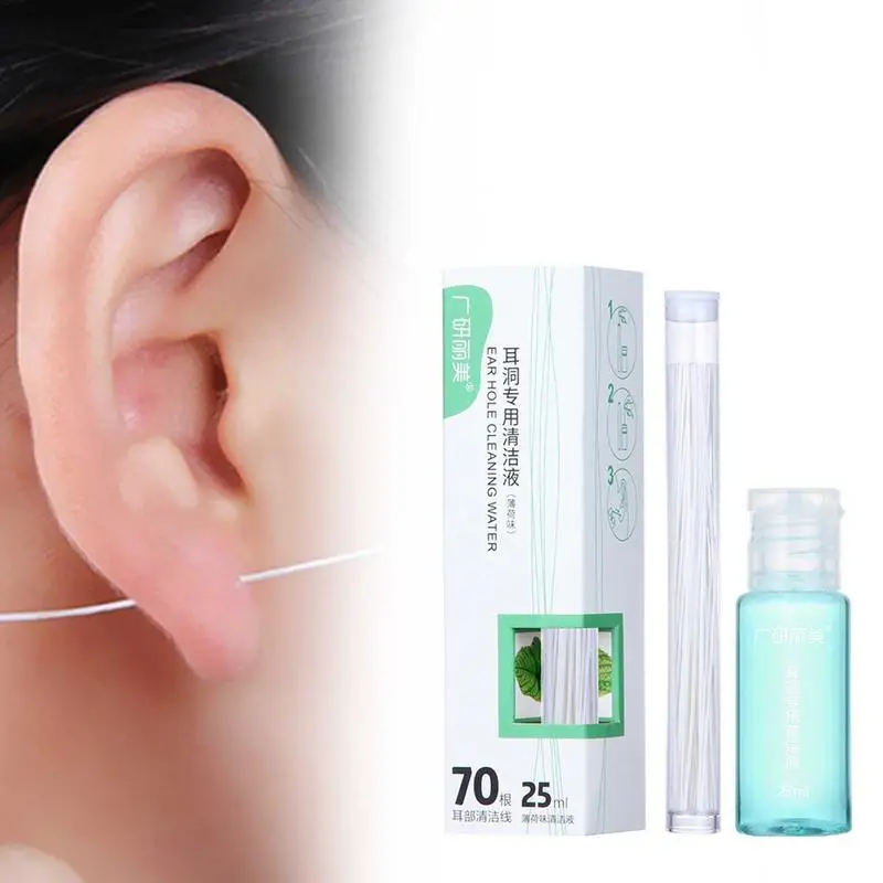 

Ear Piercing Cleaner Odor Removal Pierced Ear Hole Cleaning Set Pierced Earring Hole Aftercare Kit 25ml Cleaning Solution