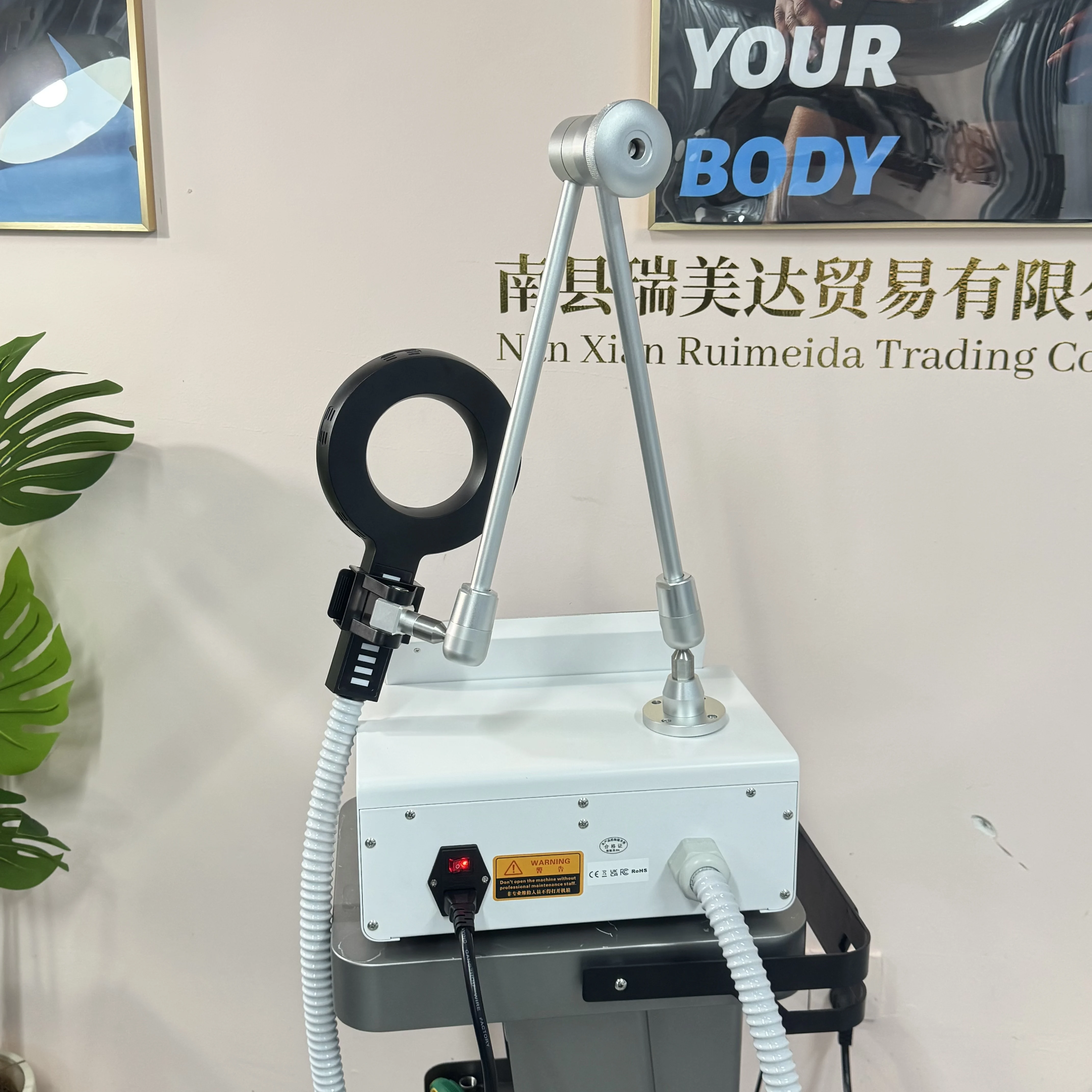 

Портативное облегчение боли, физио-магнитотерапевтическое оборудование, магнитотерапия, магнитотерапия, реабилитационный аппарат Fisic