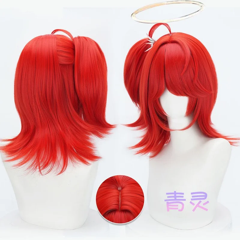 تابوت الغد العهد الجديد Angelscos شعر مستعار أحمر بيري متعدد الطبقات عكسي #2