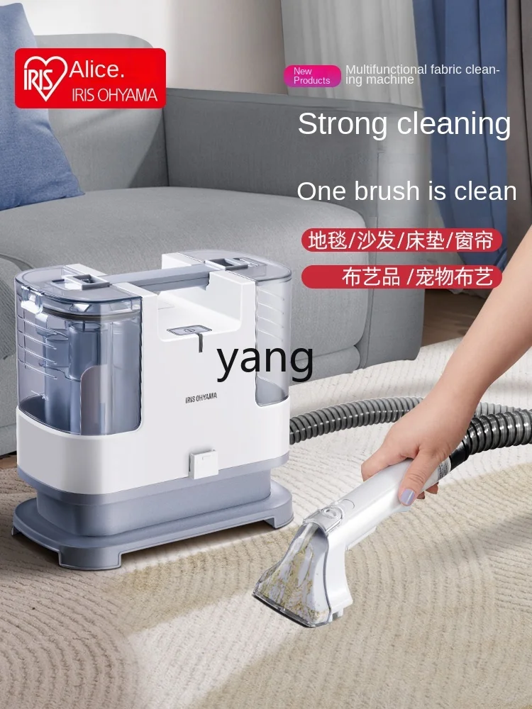 L'm'm Washing Machine Carpet Cleaning Alice Cleaning Machine Curtain Spraying and Suction All-in-One Machine Household