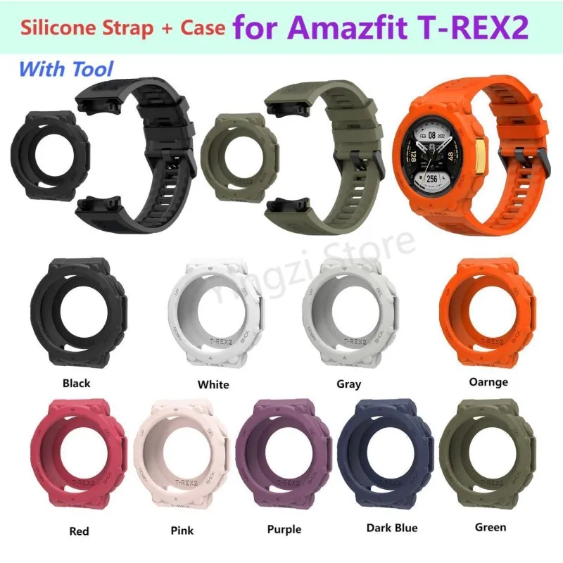Soft Silicone Strap+Case for Amazfit T-REX2 Bumper Protective Shell Frame+Strap for Amazfit T Rex 2 Smart Watch Cover Accessory