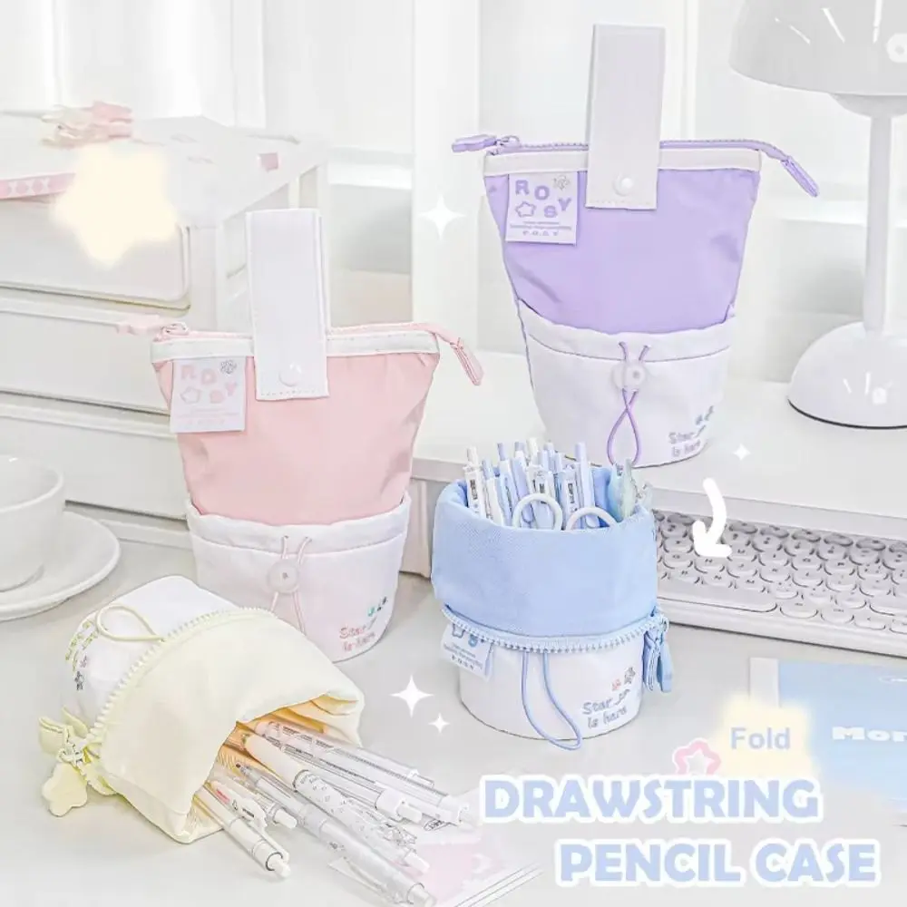 

Simple Foldable Pen Bag Drawstring Design Large Capacity Stationery Bag Portable Vertical Stationery Organizer Students