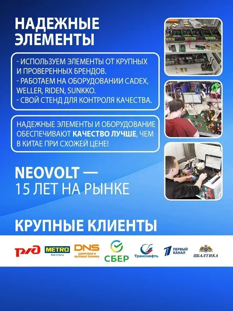 Дij 301 bersinar Я 360 C50; 360 C50-1; RV-R500 Redmond