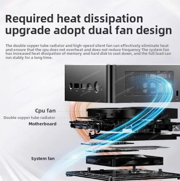 

i5-12450H стандартный мини-маленький хост-микрокомпьютер NUC портативный мини-шасси