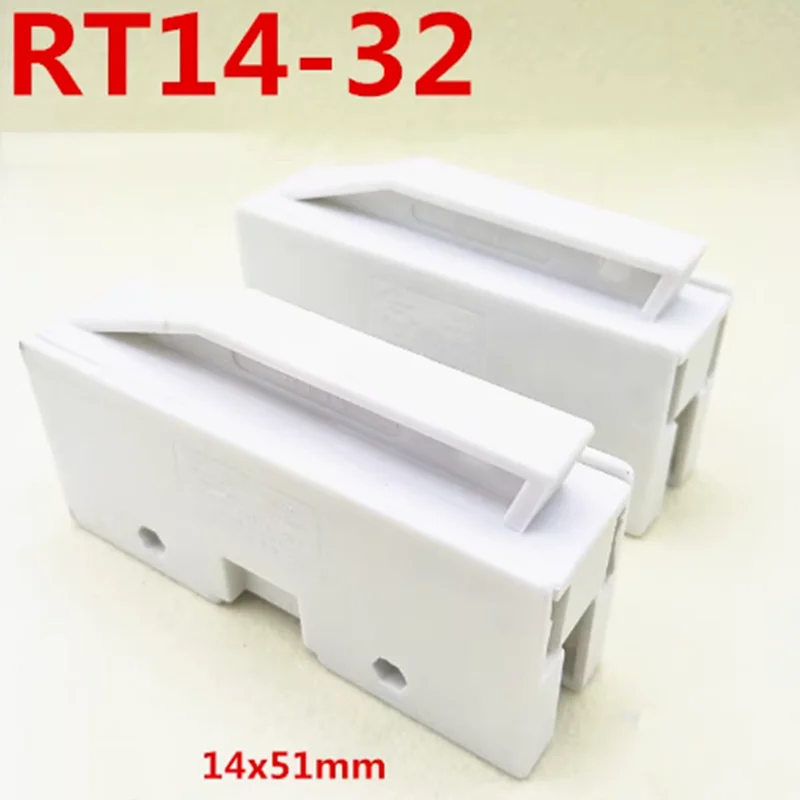 RT14-32 fuse base 14x51mm R016 RO16 cylindrical fuse holder fuse tube base support