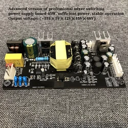 Universal Switching Power Supply Board, Mixer profissional, operação estável, versão avançada, 45W