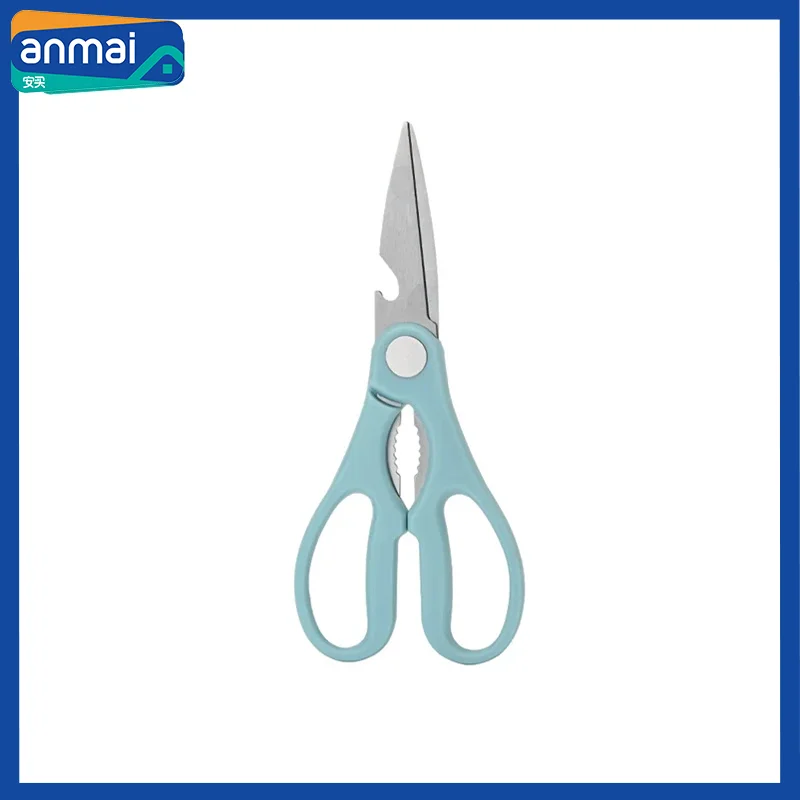 

Anmai Multi-Functional Kitchen Scissors for Cutting Meat Vegetables Herbs Bottle Opener Walnut Cracker 0.28*0.66 inch 30Cr13