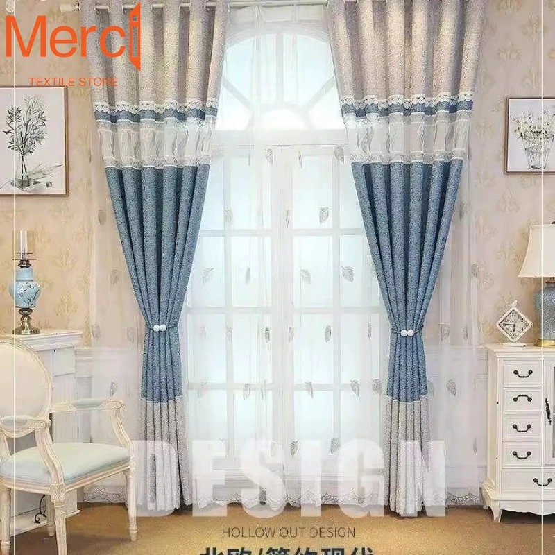 Nordic Simple Modern Self-installed Splicing High Blackout Curtains for Living Room Bedroom Balcony Study Room Thickened Custom