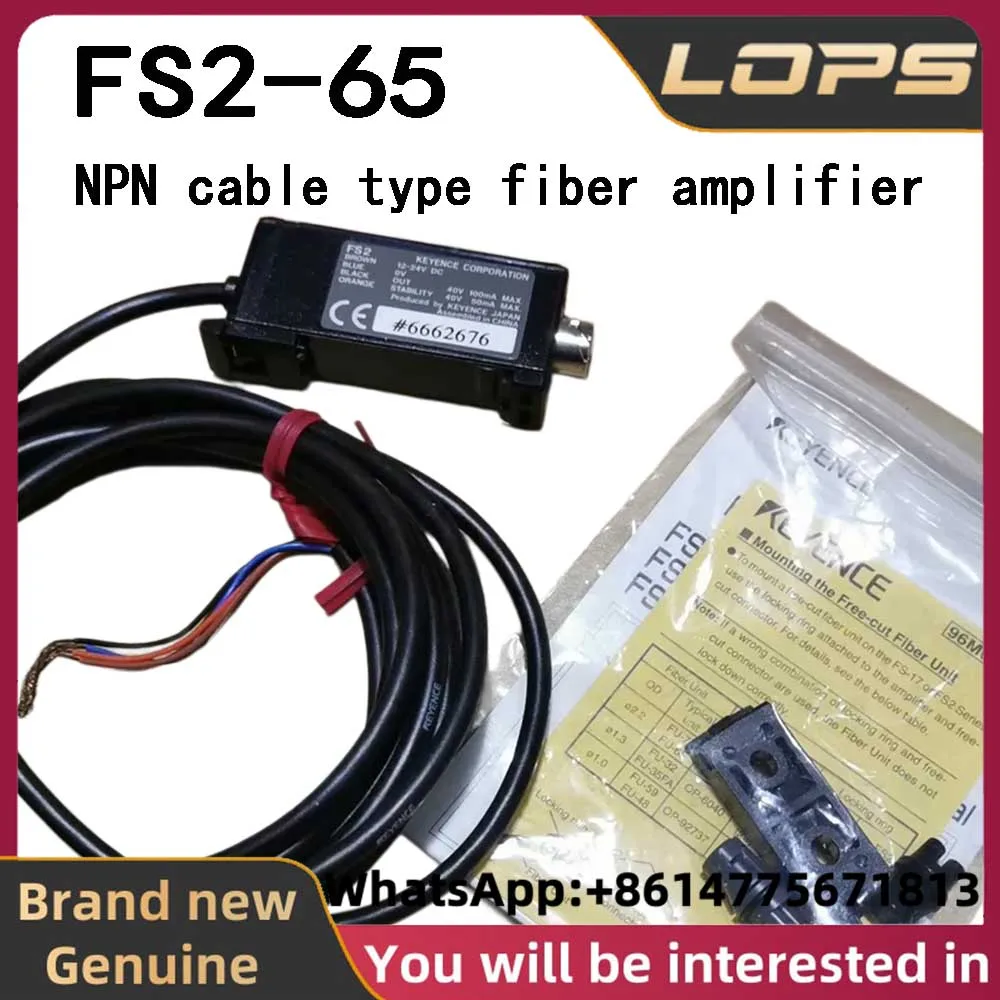 Amplificador de fibra óptica KEYENCE NPN FS2-65, nuevo y original, con cable, gran stock disponible, bienvenido a consultar.