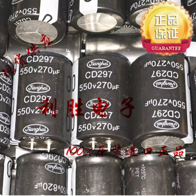 5pcs-30pcs-270uf-550v-capacitor-japones-black-diamond-siemens-550v270uf-35-50-substitui-500v