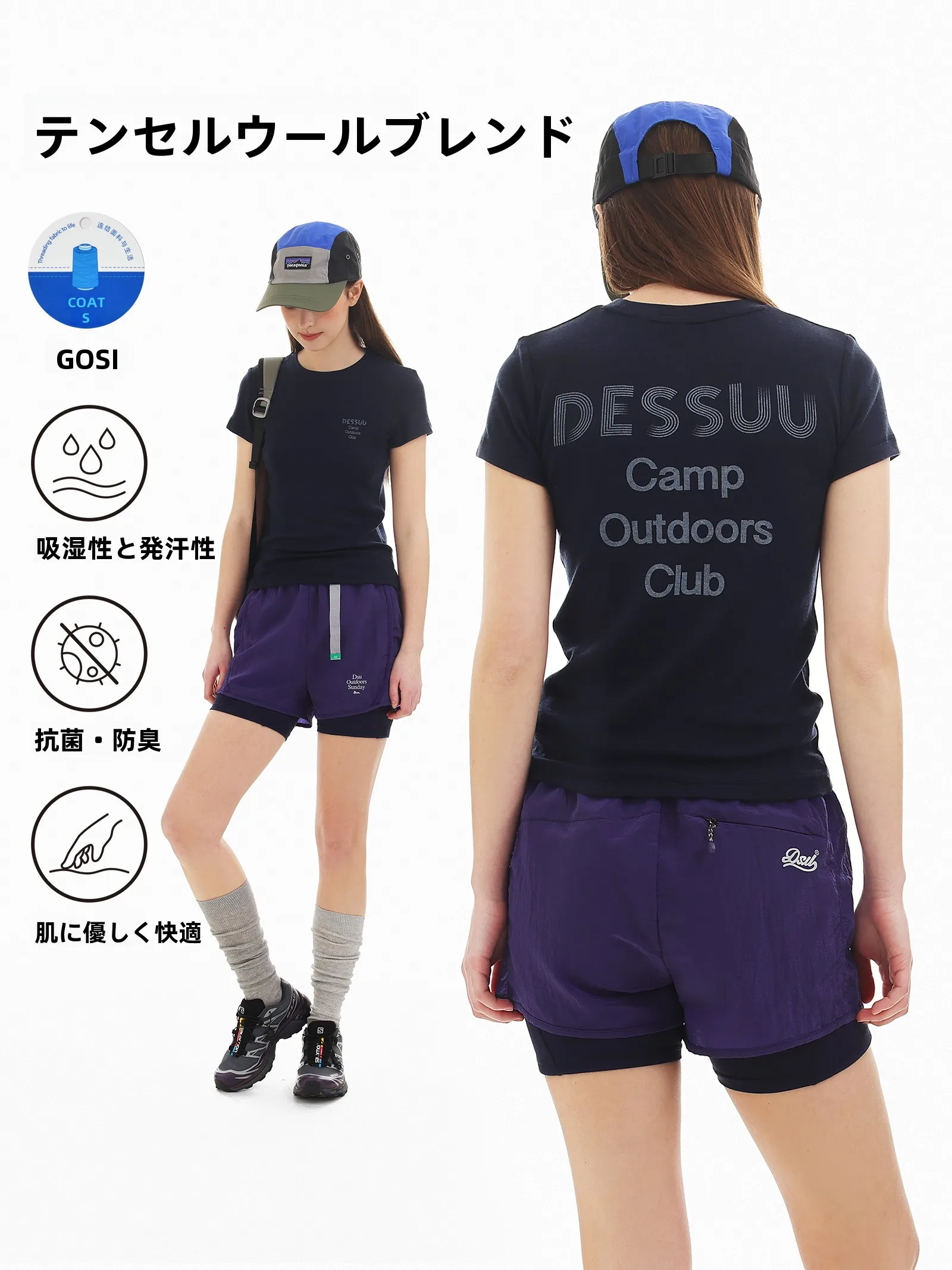 

Новая женская спортивная футболка DSU 2026 с круглым вырезом, из смесовой шерсти и лиоцелла, облегающая, эластичная, с принтом, комфортная, влагоотводящая.