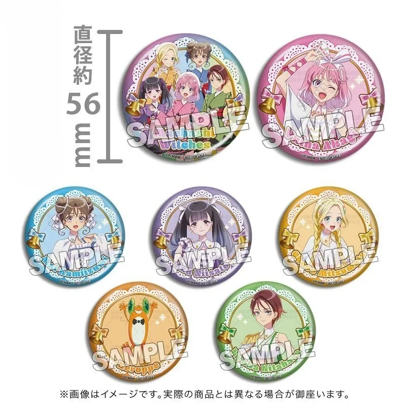 

Новый значок ведьм Мабаши, периферийные устройства персонажей аниме, милый мультфильм, креативная брошь 56 мм, студенческая школьная сумка, орнамент, подарки