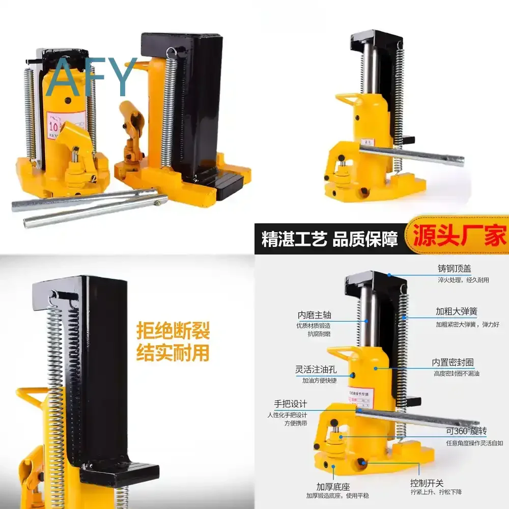 Claw Jack 5T 10T 20T 50T Hydraulic Road Lift Duckbill Jack Span Top for Automotive Repair Heavy Duty Lifting Equipment