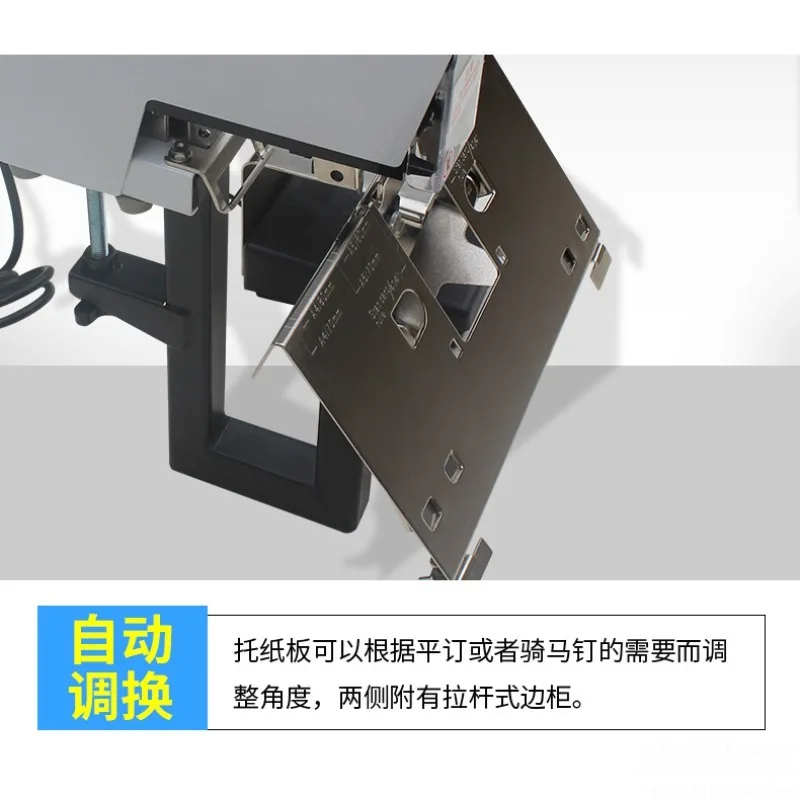 106E Horse Binding Machine  Binding Machine Horse Stapler  Nail Binding Machine Double Head Electric