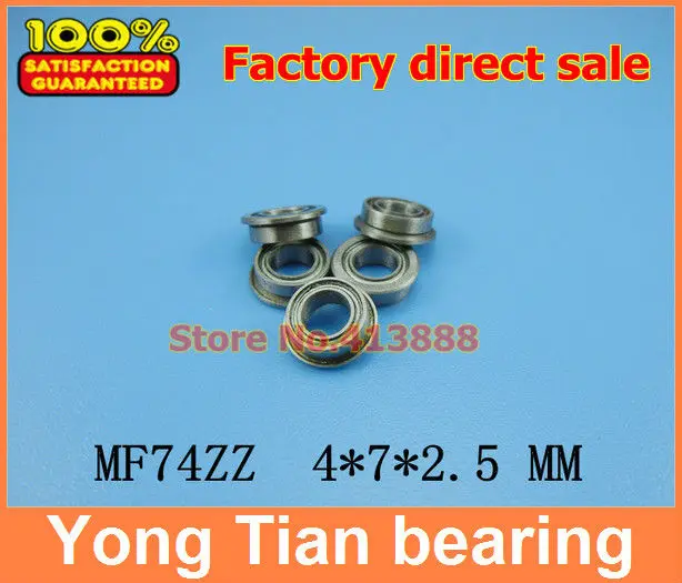 NBZH bearingSMF74ZZ F674 FL74ZZ Stainless Steel 440C Ball Bearing 4*7*8.2*2.5*0.6mm Miniature Bearing With Flange