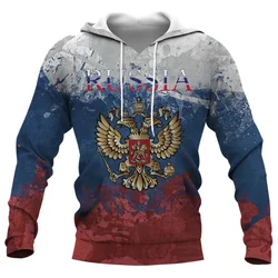 Vintage Russia Hoodie For Men Hooded Sweatshirts Russian Flag Print Hoodies Tops Oversized Harajuku Pullovers Casual Streetwear