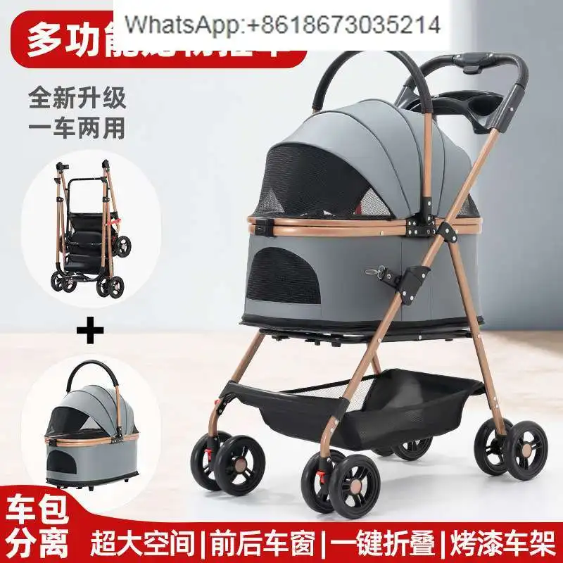 

Pet dog cat travel trolley bag is separated and goes out small dog pull light and foldable