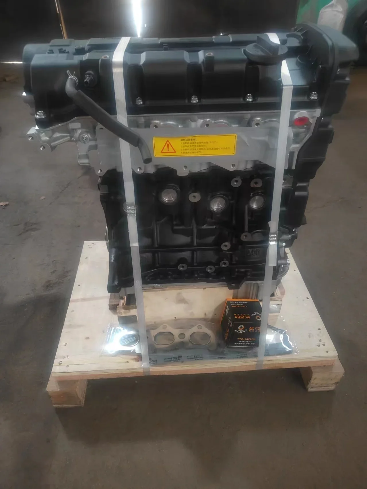 HOT-Factory Price Rebuilt 1.8L G4GB Petrol 4 Cylinder Engine Assembly For Hyundai Tucson Elantra I30 Tiburon Coupe