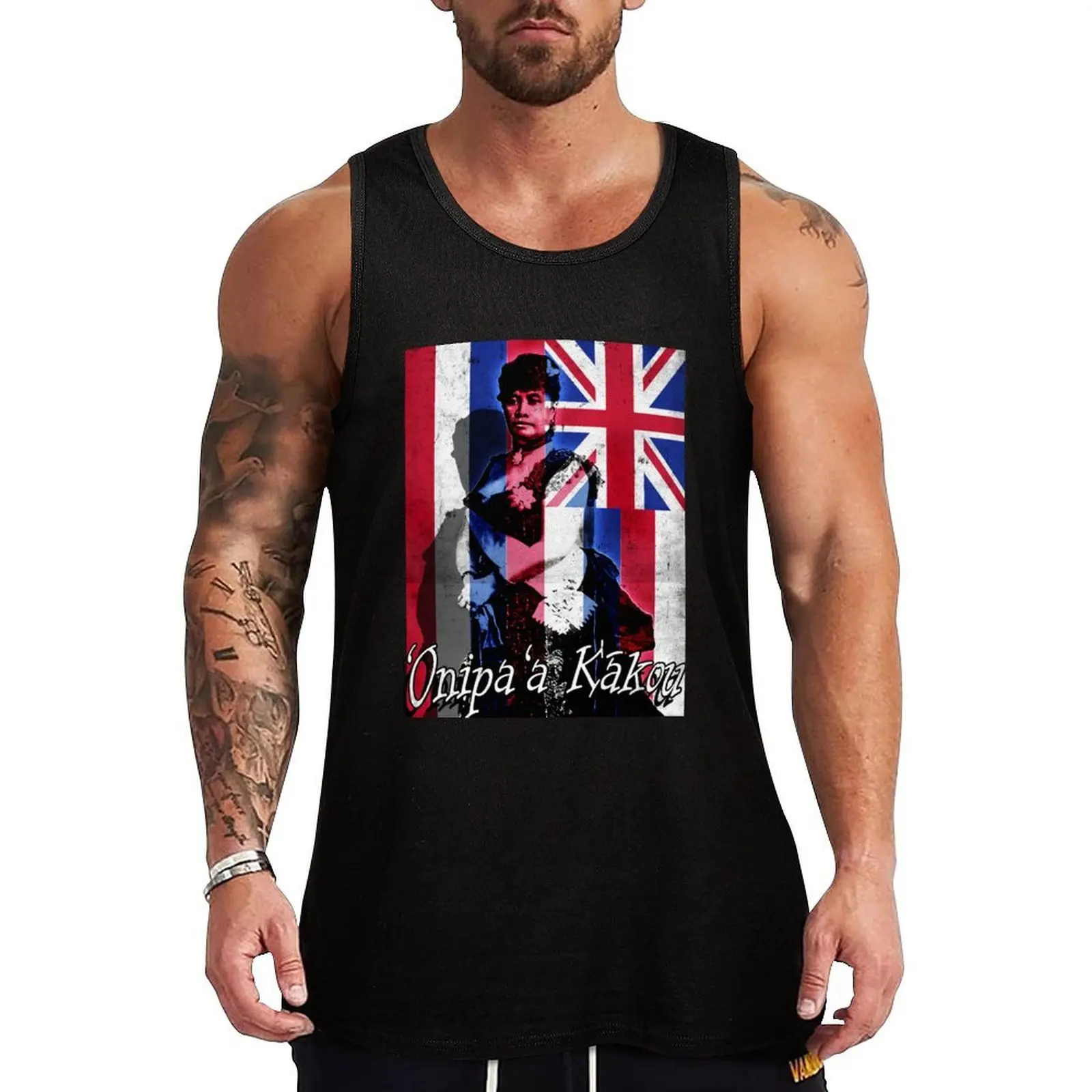 Queen Street Fashion - Onipa'a Kākou Queen Liliuokalani Hawaiian Kingdom