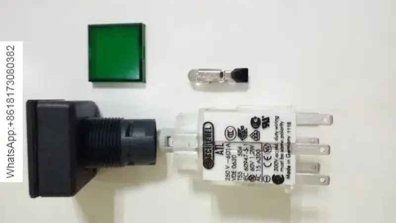 Spot sales of original authentic products: SCHLEGEL Q from Germany (square+ATL with light button switch)
